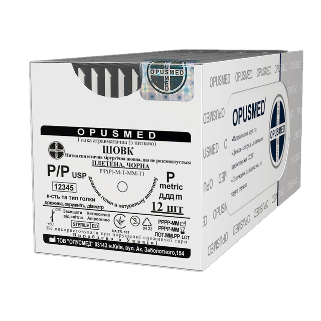 ATP. голка з нитк. Шовк плет. з покрит. чорний 1(4) 0,75м 30мм 3/8 Ріж1